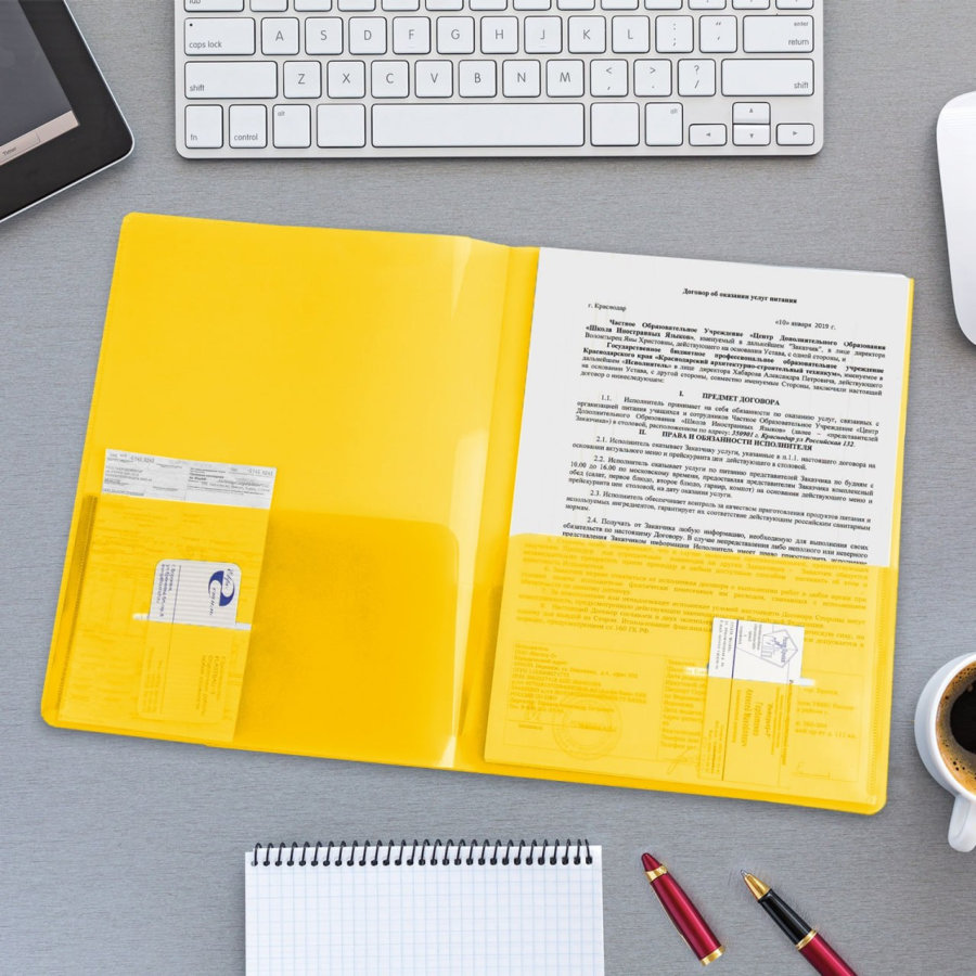 Папка-уголок c 2 внутренними горизонтальными карманами, А4, 0.40мм, пластик, желтая