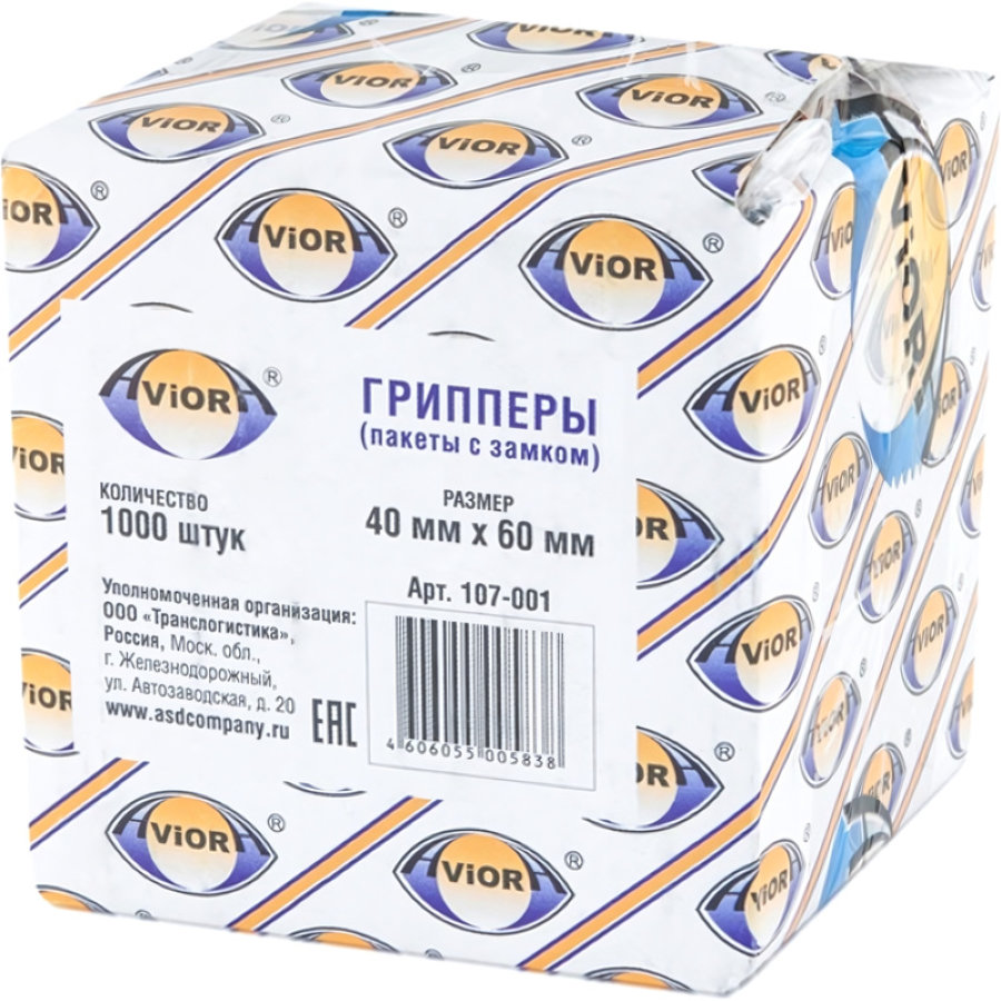 Пакет с замком zip-lock 4х6 см 32 мкм (1000 штук в упаковке) 