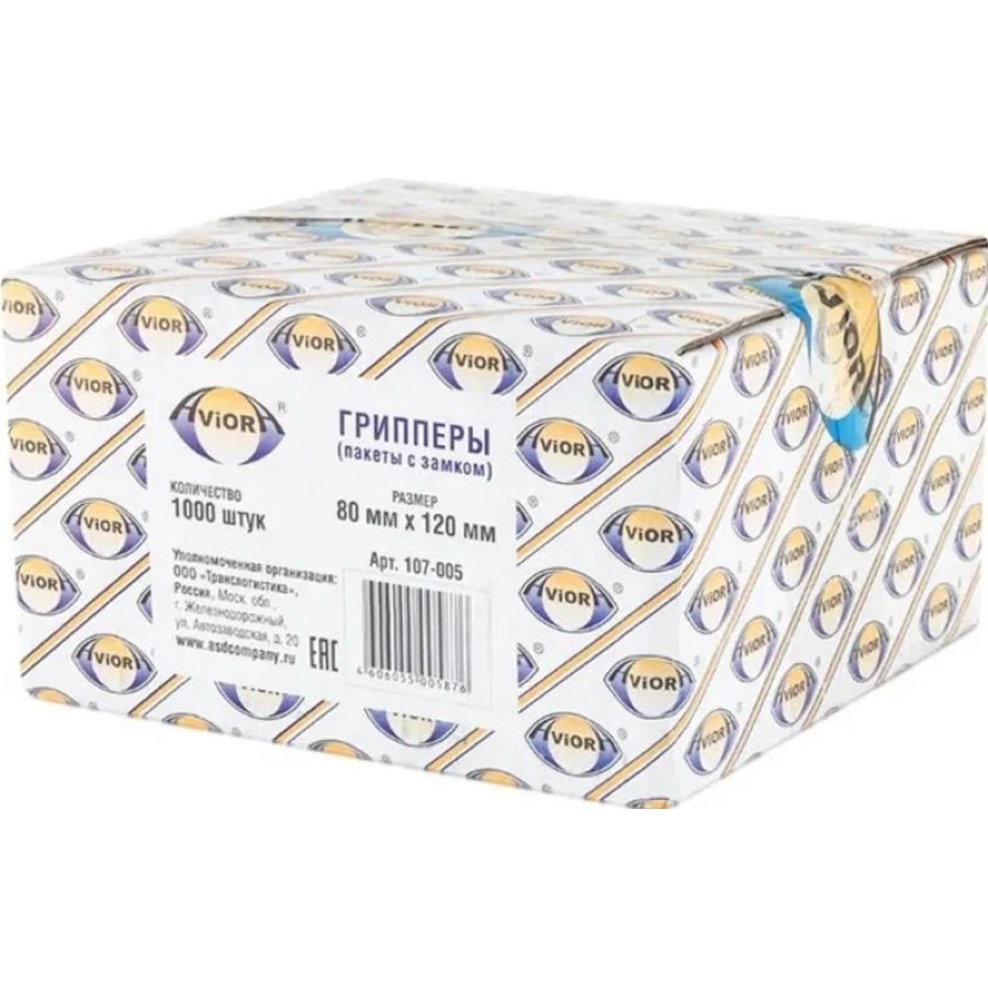 Пакет с замком zip-lock 8х12 см 35 мкм (1000 штук в упаковке)
