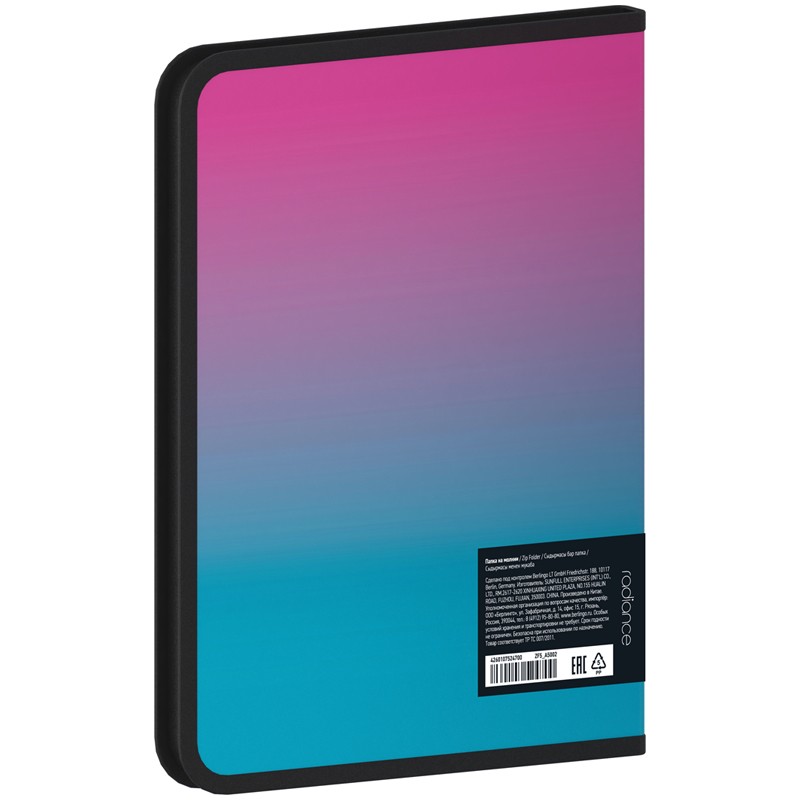 Папка на молнии Berlingo "Radiance" А5+, 600мкм, розовый/голубой градиент, с рисунком