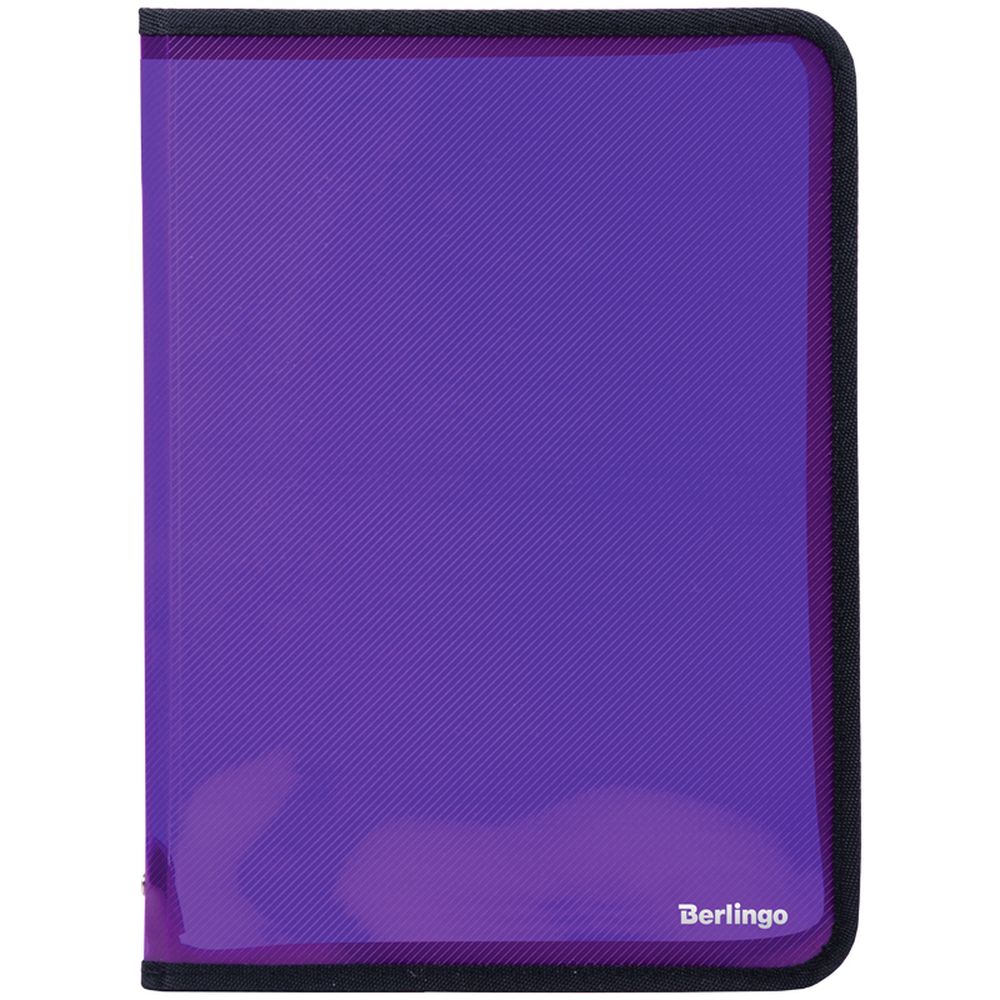Папка пластиковая А4 на молнии, 500мкм, фиолетовая