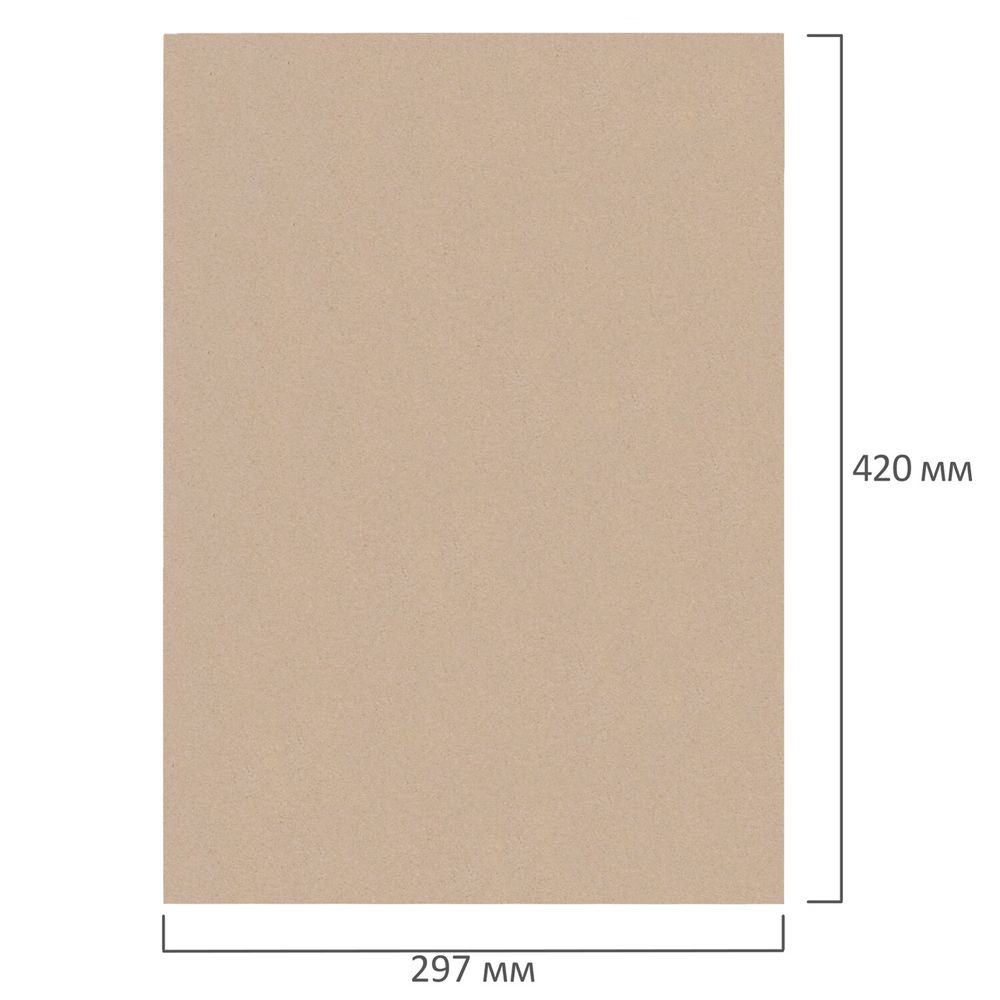 Картон переплетный, толщина 3 мм, А3 (297х420 мм), КОМПЛЕКТ 5 шт., BRAUBERG ART