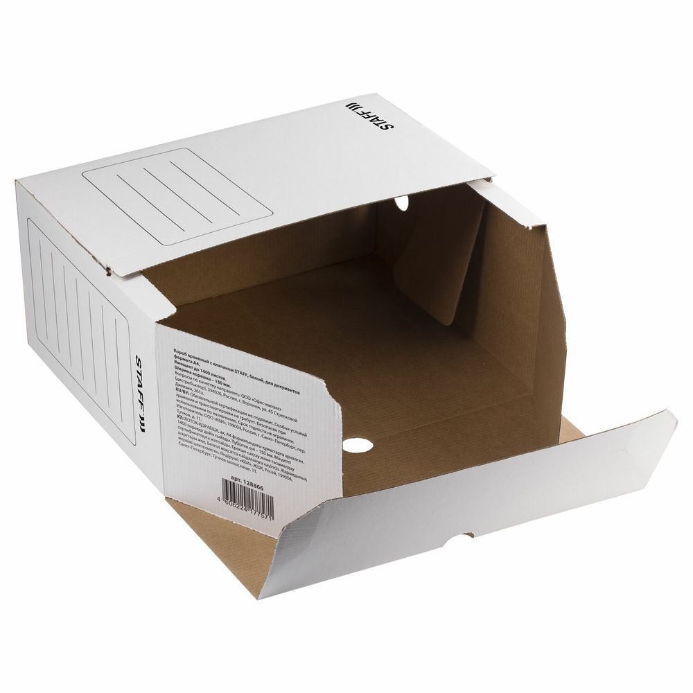 Короб архивный с клапаном А4 (260х325 мм)