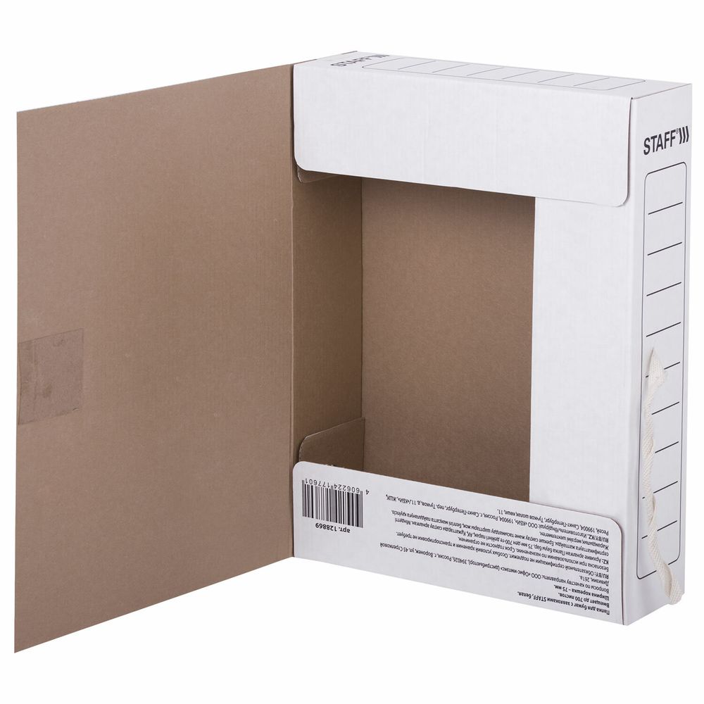 Папка архивная с завязками А4 (325х250 мм), 75 мм, до 700 листов, микрогофрокартон, БЕЛАЯ, STAFF