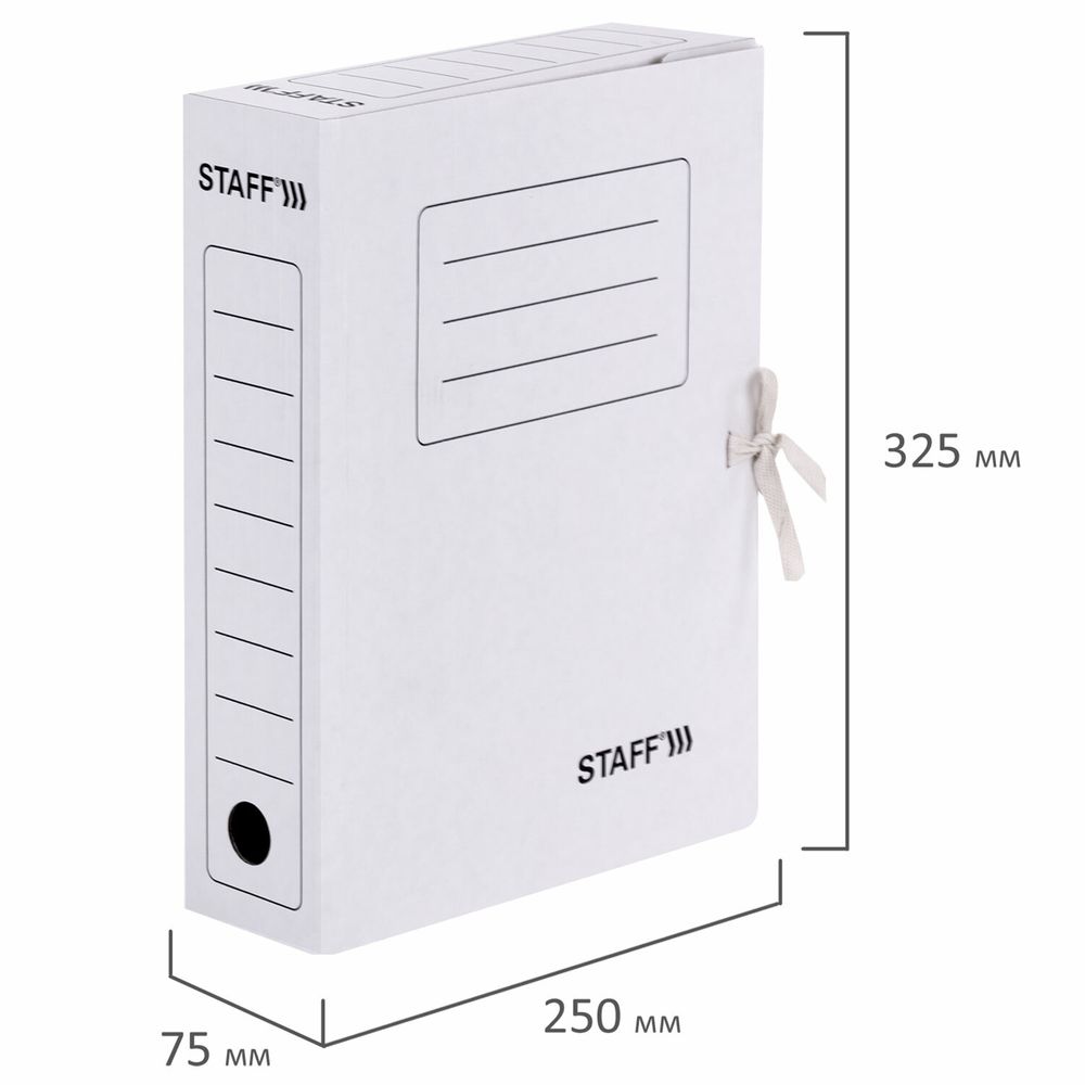 Папка архивная с завязками А4 (325х250 мм), 75 мм, до 700 листов, микрогофрокартон, БЕЛАЯ, STAFF