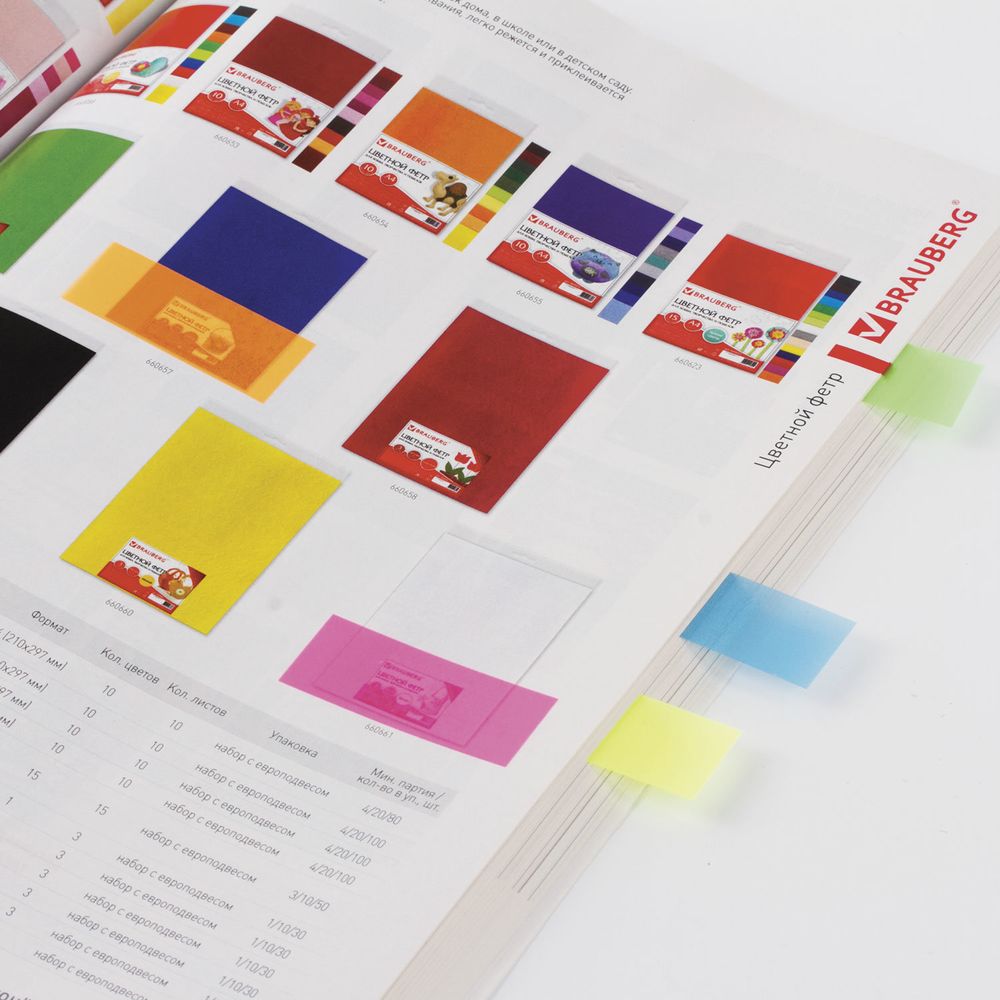 Закладки клейкие неоновые BRAUBERG, 48х20 мм, 100 штук (5 цветов х 20 листов), в пластиковом диспенсере