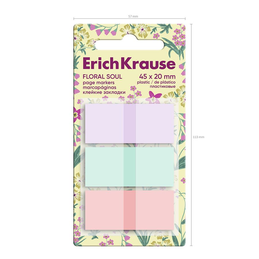 Клейкие закладки пластиковые  ErichKrause Floral Soul, 45x20 мм, 60 листов, 3 цвета, z-сложение
