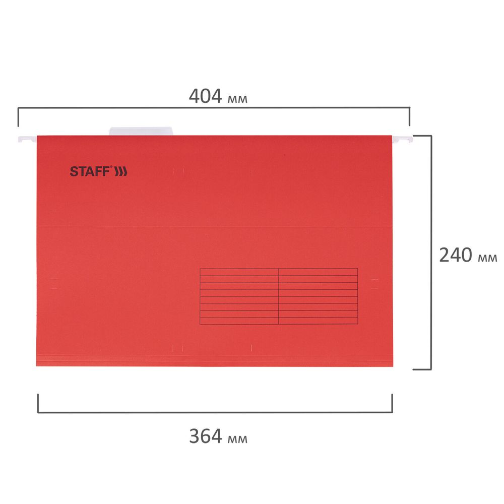 Подвесные папки A4/Foolscap (404х240 мм) до 80 л., КОМПЛЕКТ 10 шт., красные, картон, STAFF