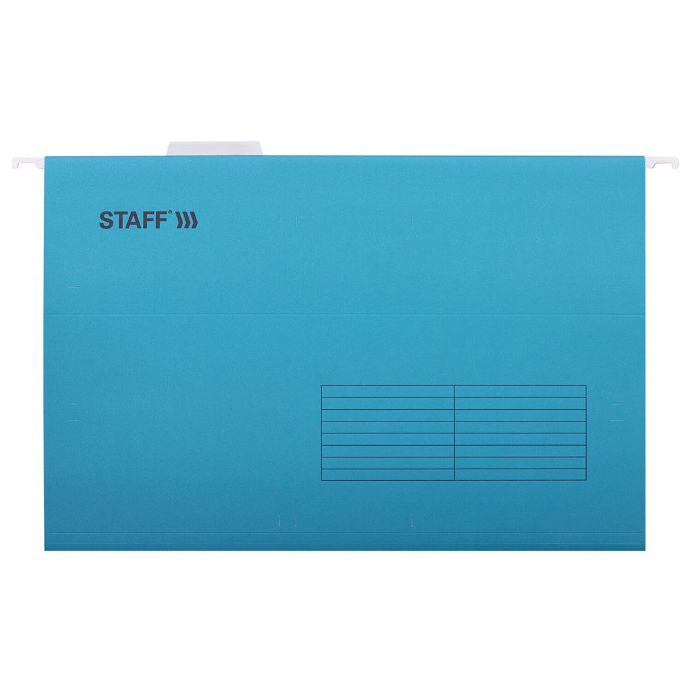 Подвесные папки А4/Foolscap (404х240 мм) до 80 л., КОМПЛЕКТ 10 шт., синие, картон, STAFF