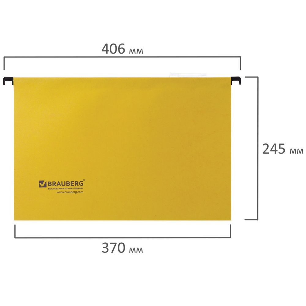 Подвесные папки А4/Foolscap (406х245 мм), до 80 листов, КОМПЛЕКТ 10 шт., желтые, картон, BRAUBERG (Италия)