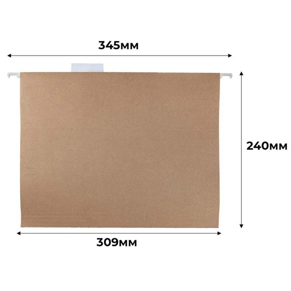 Подвесная папка Эконом, А4, 10шт/уп