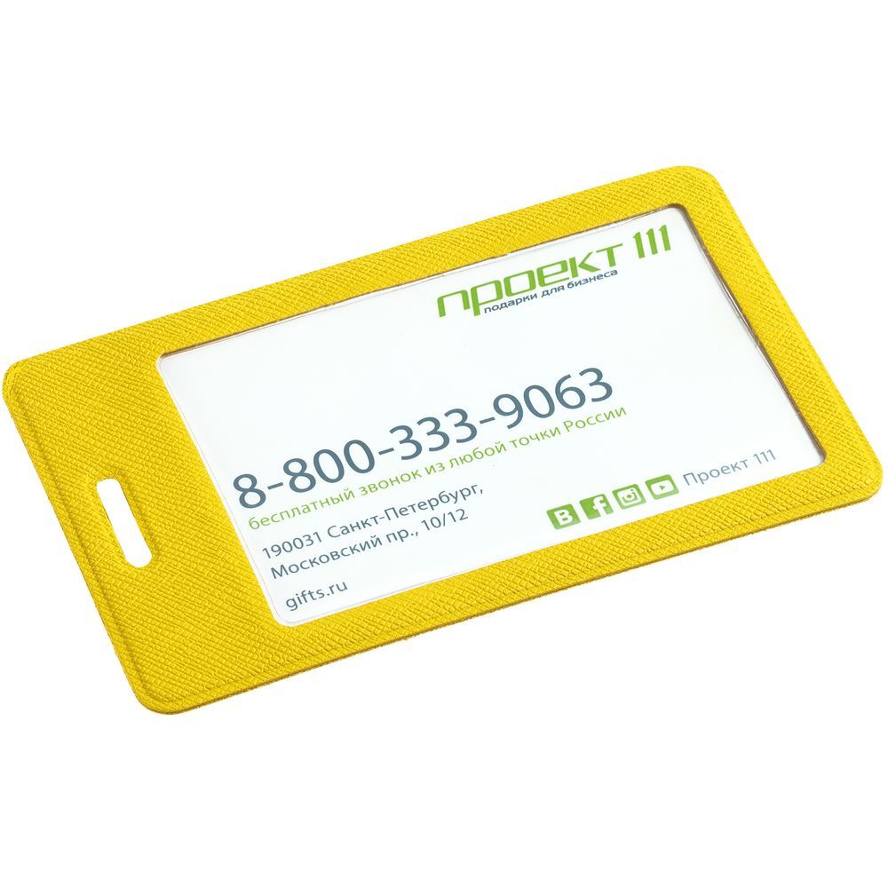 Чехол для пропуска Devon желтый