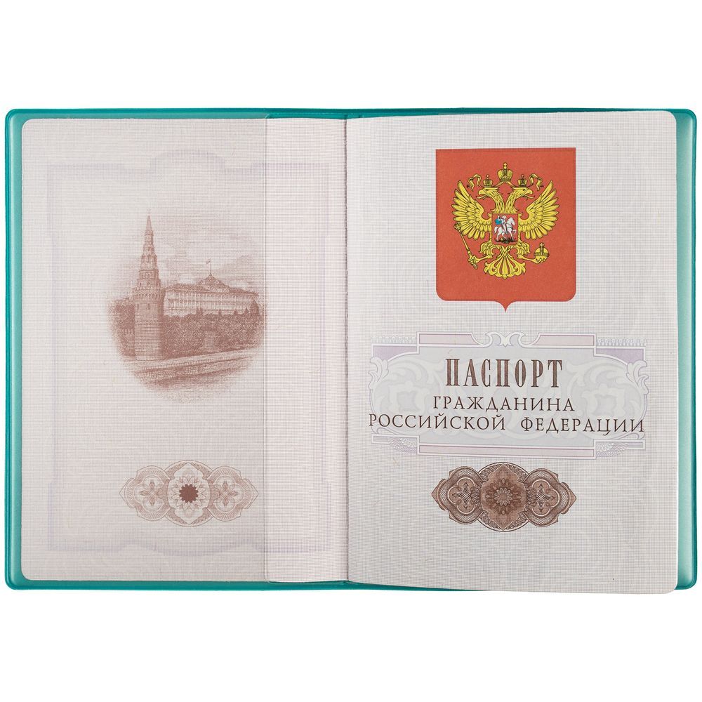 Обложка для паспорта Dorset бирюзовая