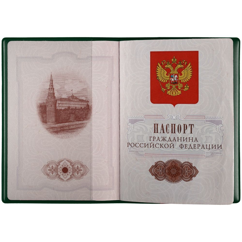 Обложка для паспорта Dorset зеленая