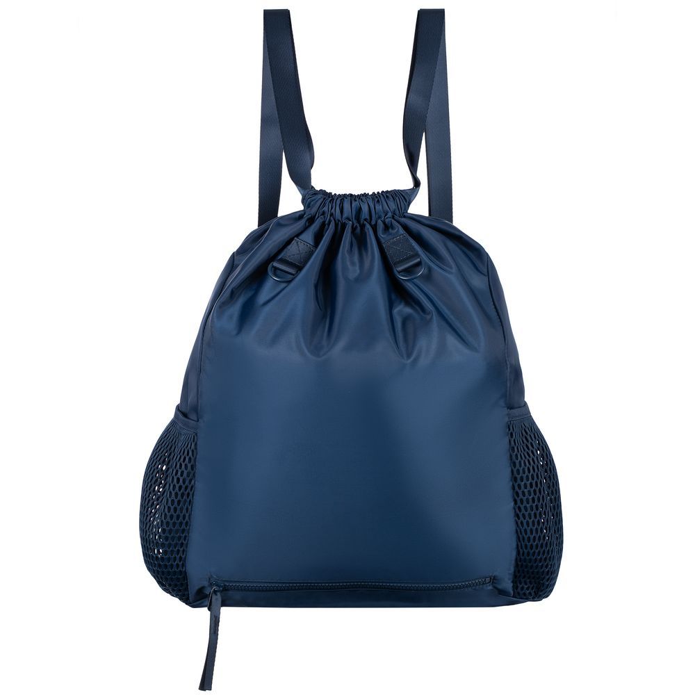 Спортивный рюкзак Verkko темно-синий