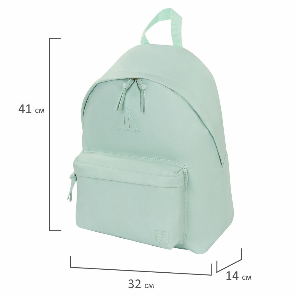 Рюкзак BRAUBERG CELEBRITY универсальный, экокожа, бирюзовый, 41х32х14 см