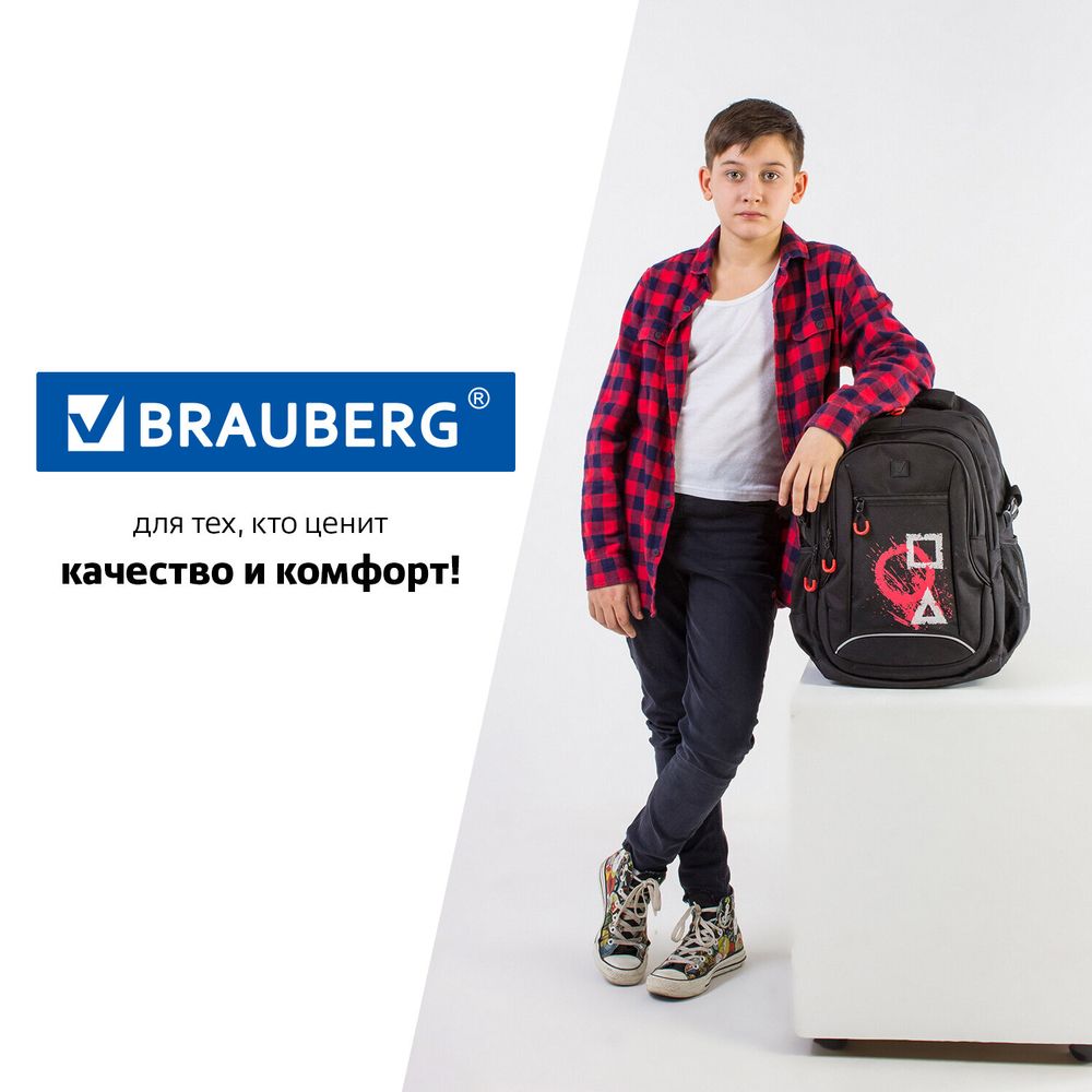 Рюкзак BRAUBERG CONTENT универсальный, 3 отделения, светоотражающий принт, "Figures", 47х33х18 см