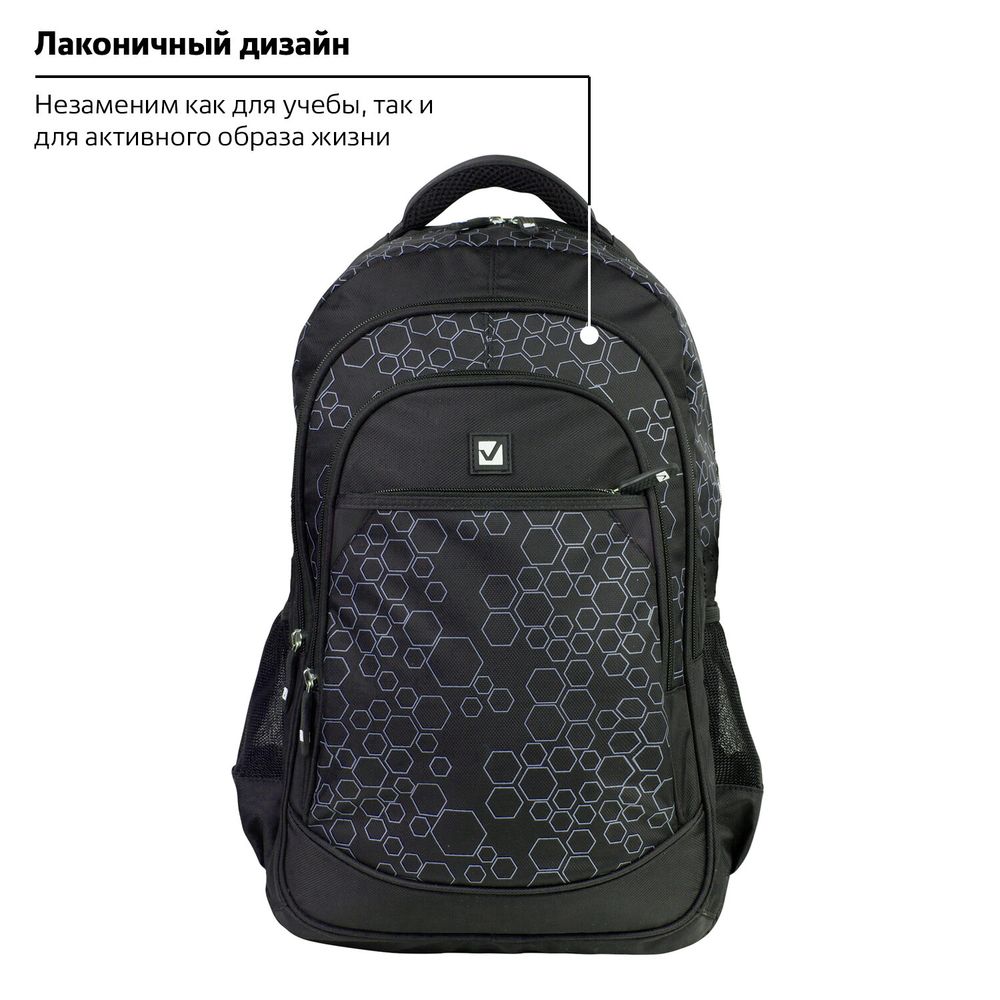 Рюкзак BRAUBERG DELTA универсальный, 3 отделения, "Element", черный, 47х31х16 см