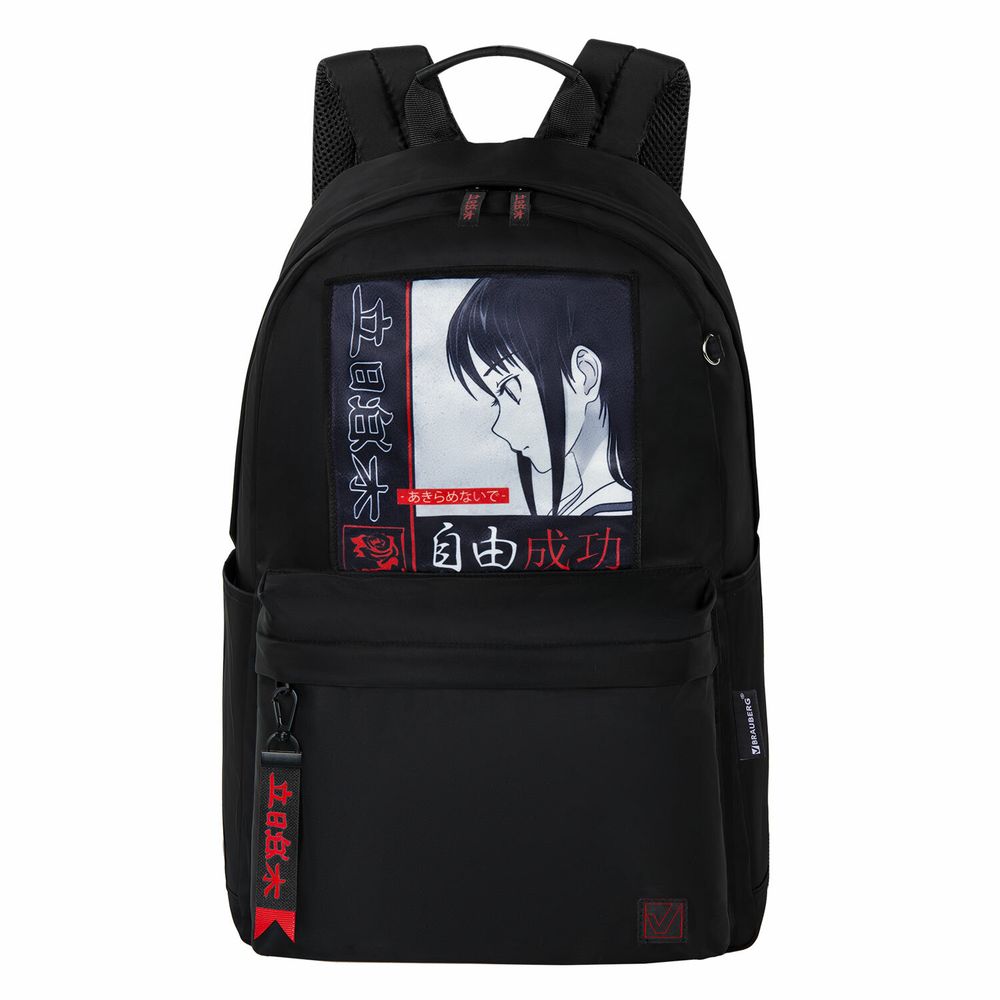 Рюкзак BRAUBERG FASHION CITY универсальный, карман-антивор, Anime Girl, черный, 44х31х16 см