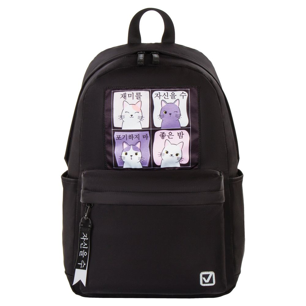 Рюкзак BRAUBERG FASHION CITY, универсальный, "Anime Cats", черный, 44х31х16 см
