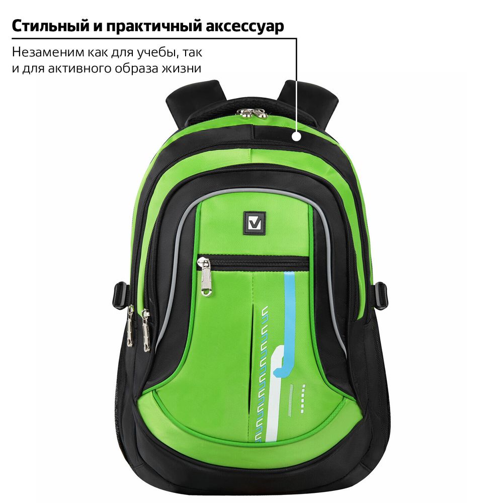 Рюкзак BRAUBERG HIGH SCHOOL универсальный, 3 отделения, "Лайм", черный/салатовый, 46х31х18 см
