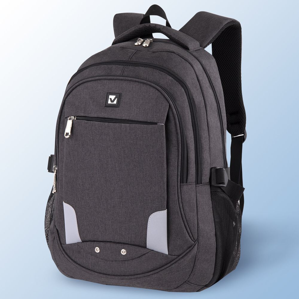 Рюкзак BRAUBERG HIGH SCHOOL универсальный, 3 отделения, "Осень 2", темно-серый, 46х31х18 см