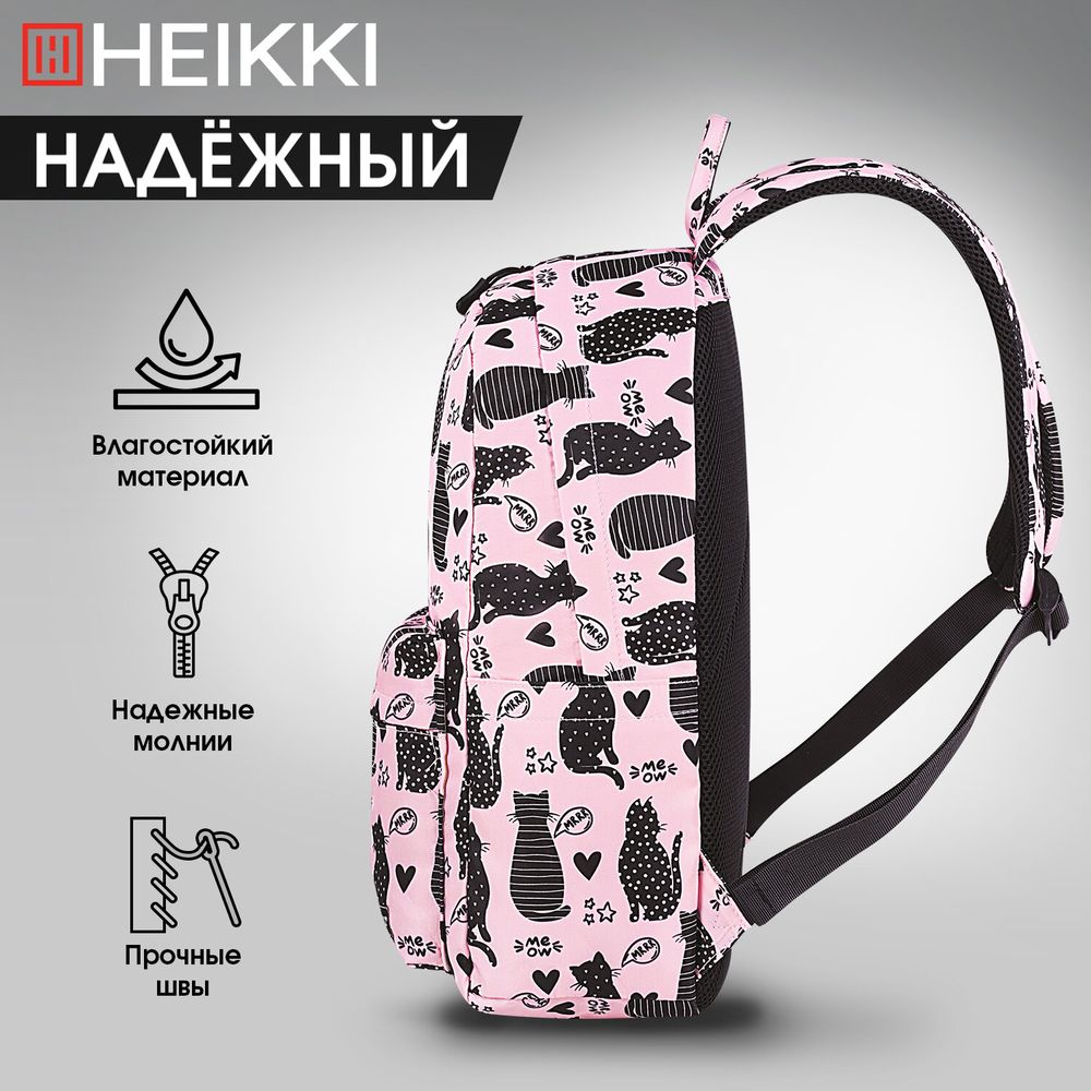 Рюкзак HEIKKI DREAM (ХЕЙКИ) универсальный, с карманом для ноутбука, эргономичный, Cats, 42х26х14 см