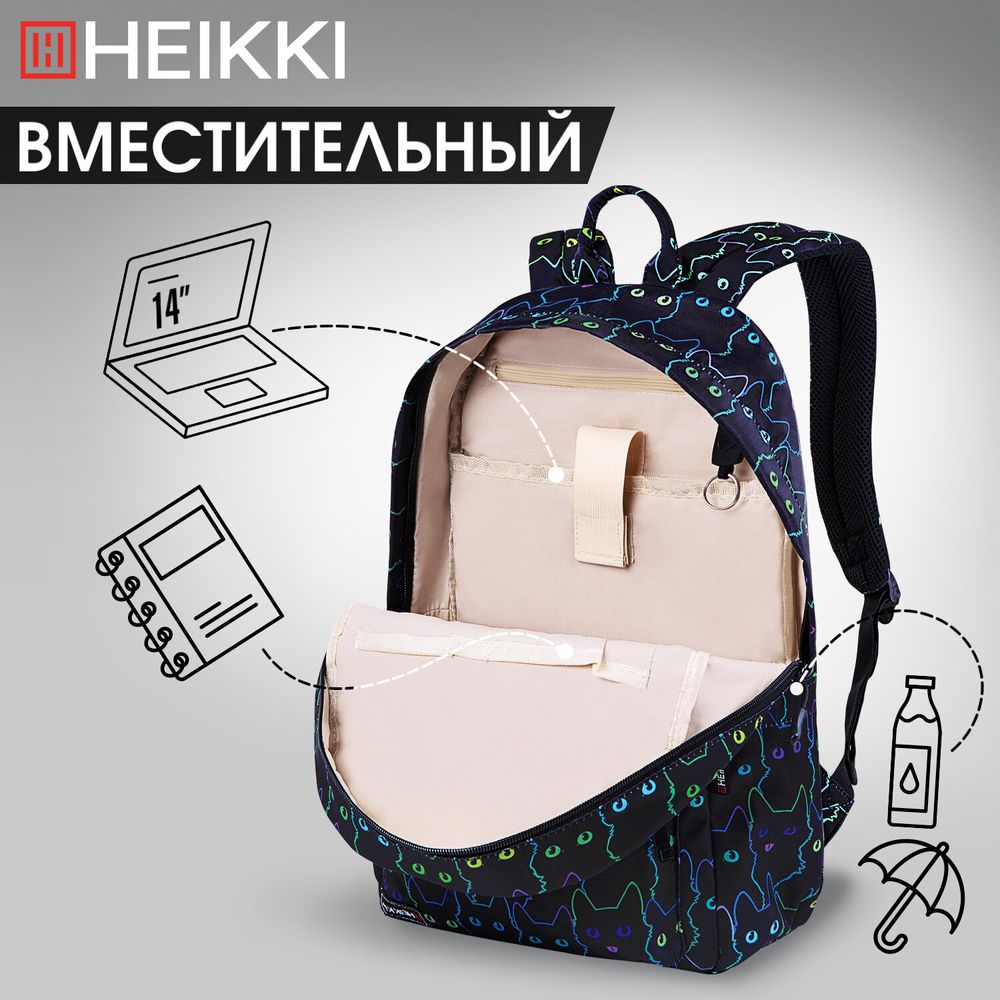 Рюкзак HEIKKI DREAM (ХЕЙКИ) универсальный, с карманом для ноутбука, эргономичный, Neon cats, 42х26х14 см