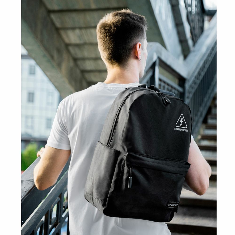 Рюкзак HEIKKI ENERGETIC (ХЕЙКИ) универсальный, эргономичный, Danger, черный, 43х30х16 см