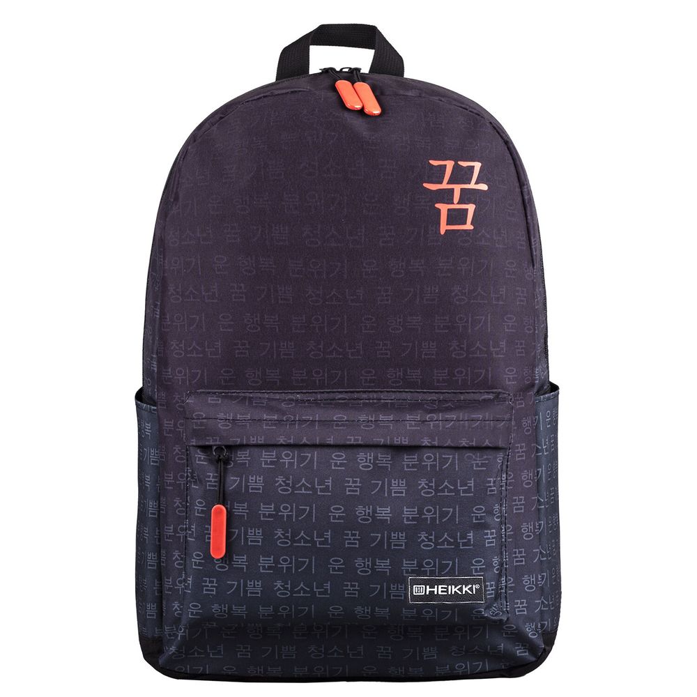 Рюкзак HEIKKI ENERGETIC (ХЕЙКИ) универсальный, эргономичный, Korean, черный, 43х30х16 см