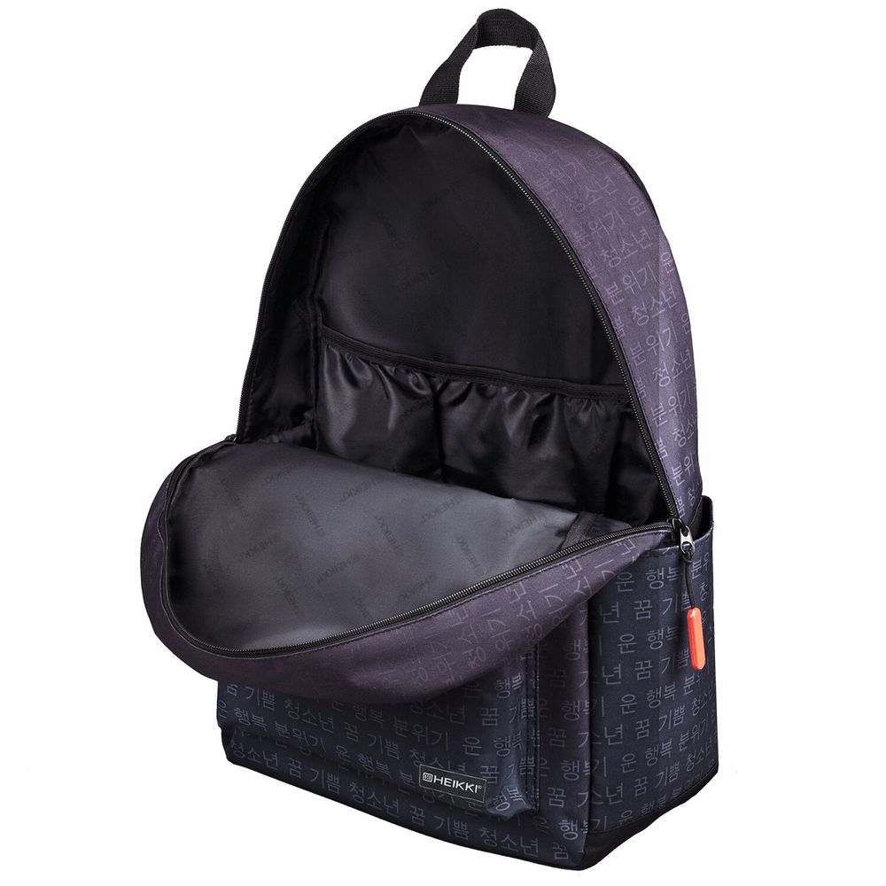 Рюкзак HEIKKI ENERGETIC (ХЕЙКИ) универсальный, эргономичный, Korean, черный, 43х30х16 см