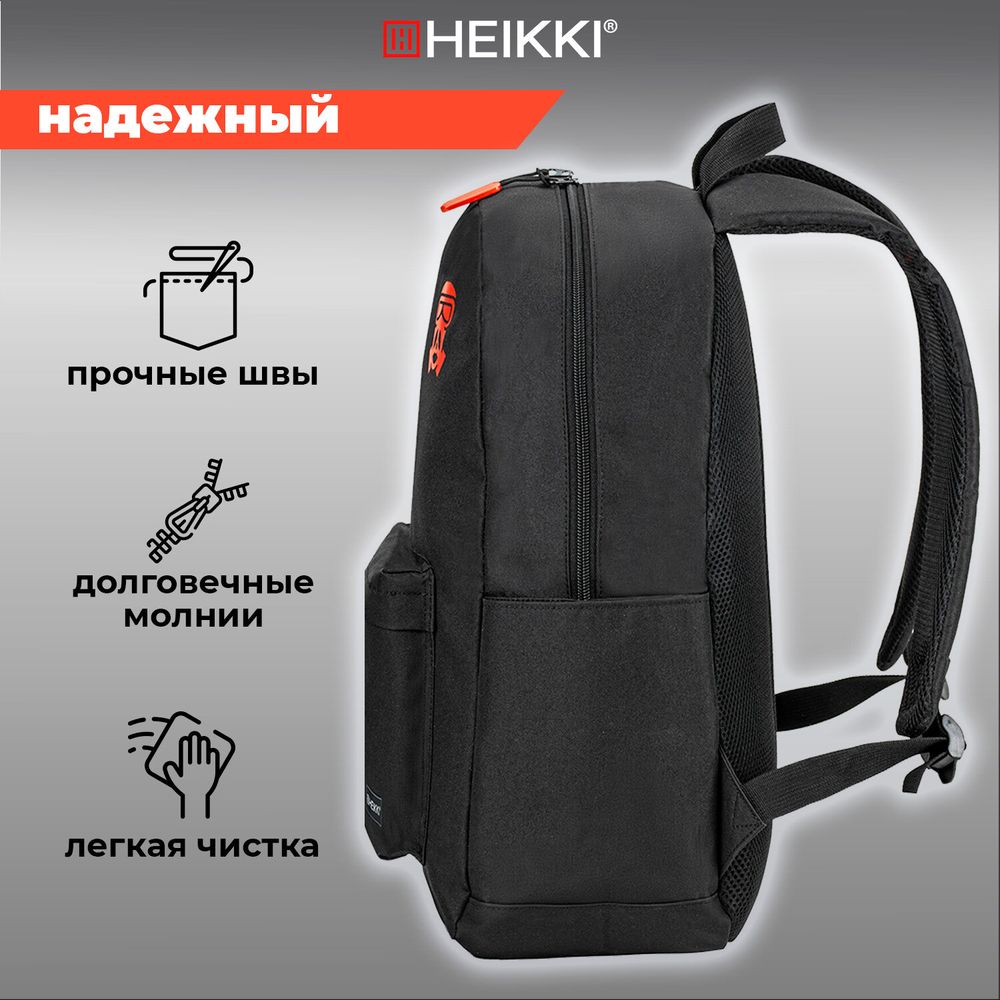 Рюкзак HEIKKI ENERGETIC (ХЕЙКИ) универсальный, эргономичный, Mask, черный, 43х30х16 см