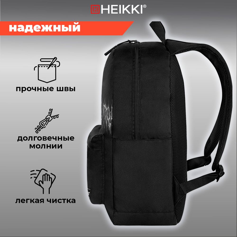 Рюкзак HEIKKI ENERGETIC Mood (ХЕЙКИ) универсальный, эргономичный, Drainer style, черный, 43х30х16см