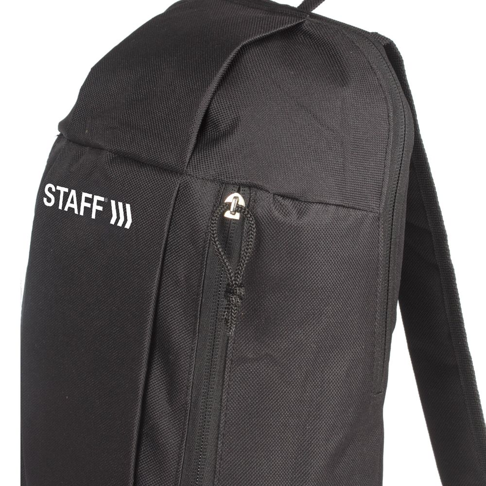 Рюкзак STAFF "AIR" компактный, черный, 40х23х16 см