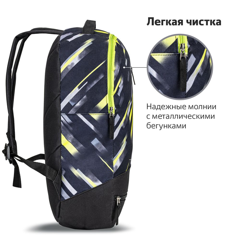 Рюкзак STAFF STRIKE универсальный, 3 кармана, черно-салатовый, 45х27х12 см