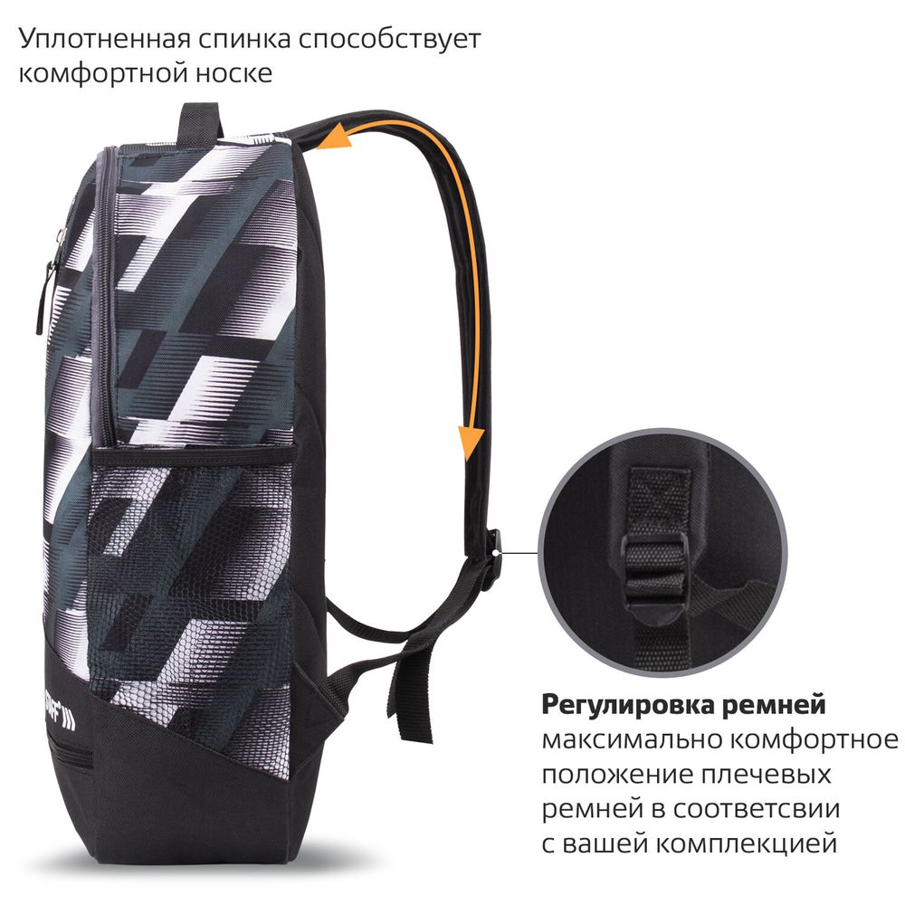 Рюкзак STAFF STRIKE универсальный, 3 кармана, черно-серый, 45х27х12 см