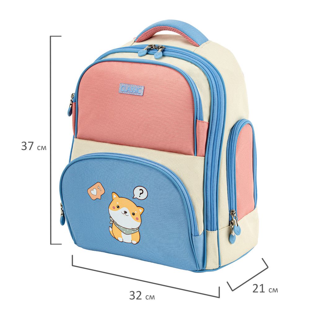 Рюкзак BRAUBERG CLASSIC, легкий каркас, премиум материал, "Tender", бежевый, 37х32х21 см