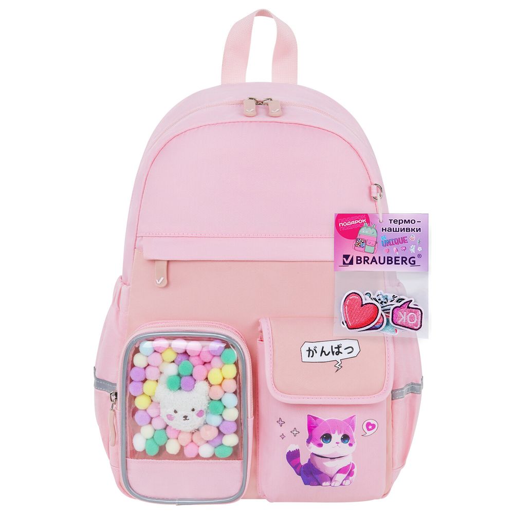 Рюкзак BRAUBERG PASTEL с термонашивками в комплекте, "Anime kitten", персиковый, 40х29х14 см
