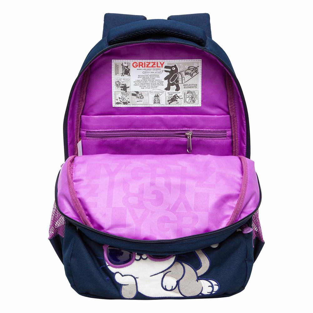 Рюкзак GRIZZLY школьный, анатомическая спинка, 2 отделения, для девочек, RELAX, 40х27х20 см, RG-460-3/1