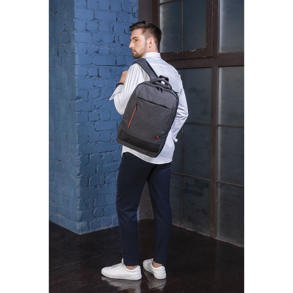 Рюкзак BRAUBERG URBAN универсальный, с отделением для ноутбука, "Houston", темно-серый, 45х31х15 см