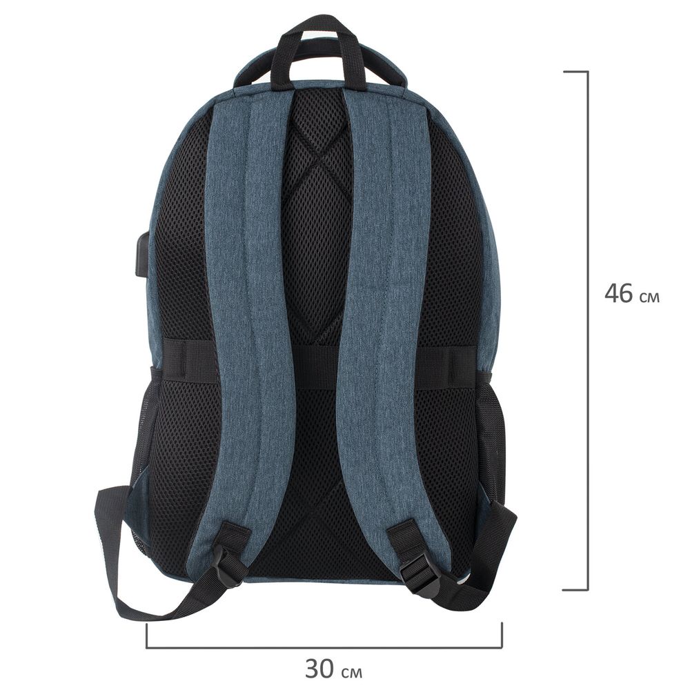 Рюкзак BRAUBERG URBAN универсальный, с отделением для ноутбука, USB-порт, "Denver", синий, 46х30х16 см