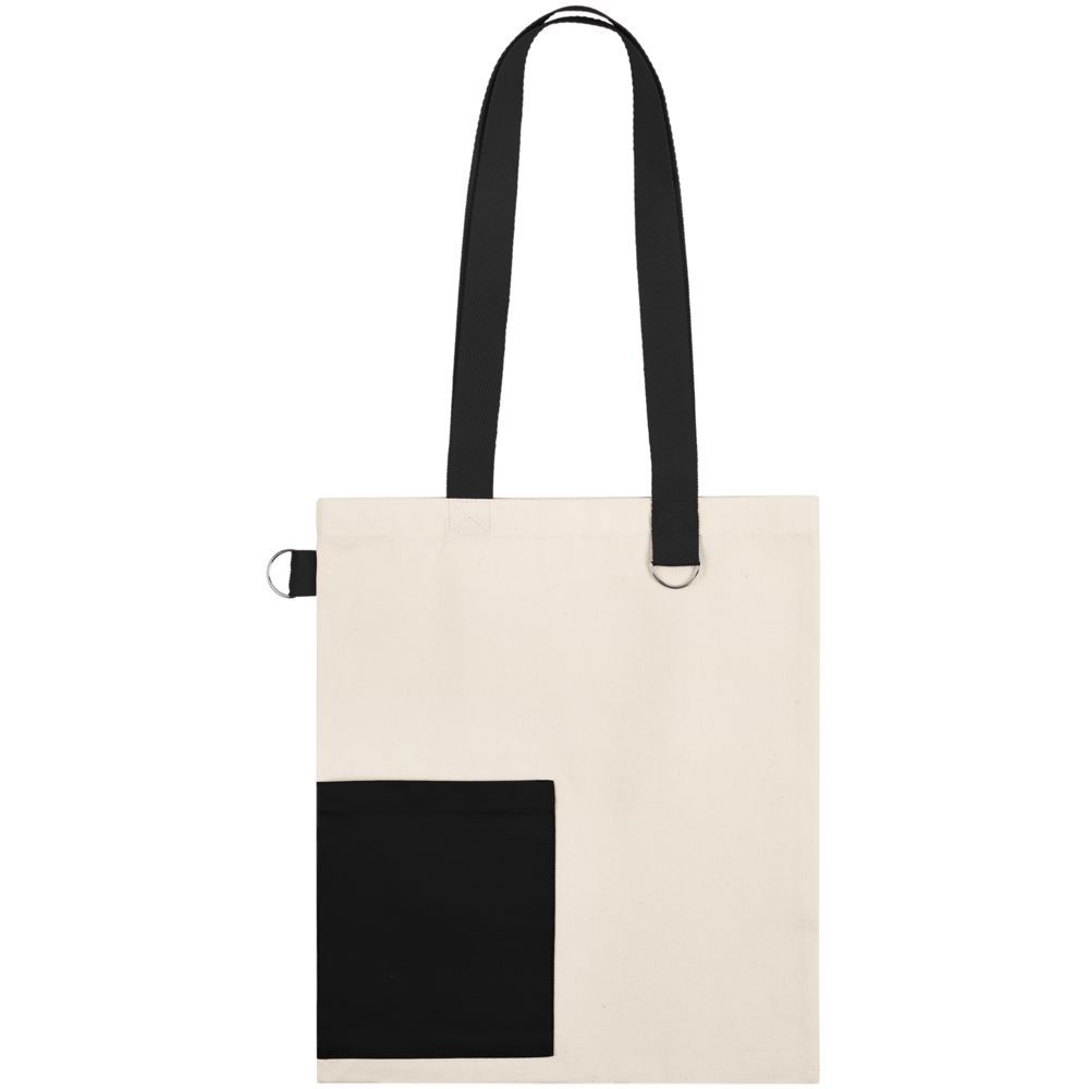 Шопер Onlook неокрашенный с черным