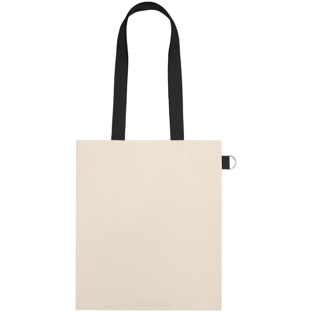 Шопер Onlook неокрашенный с черным