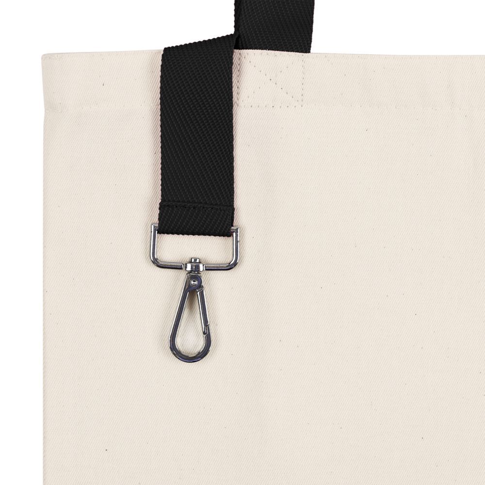 Шопер Onlook неокрашенный с черным