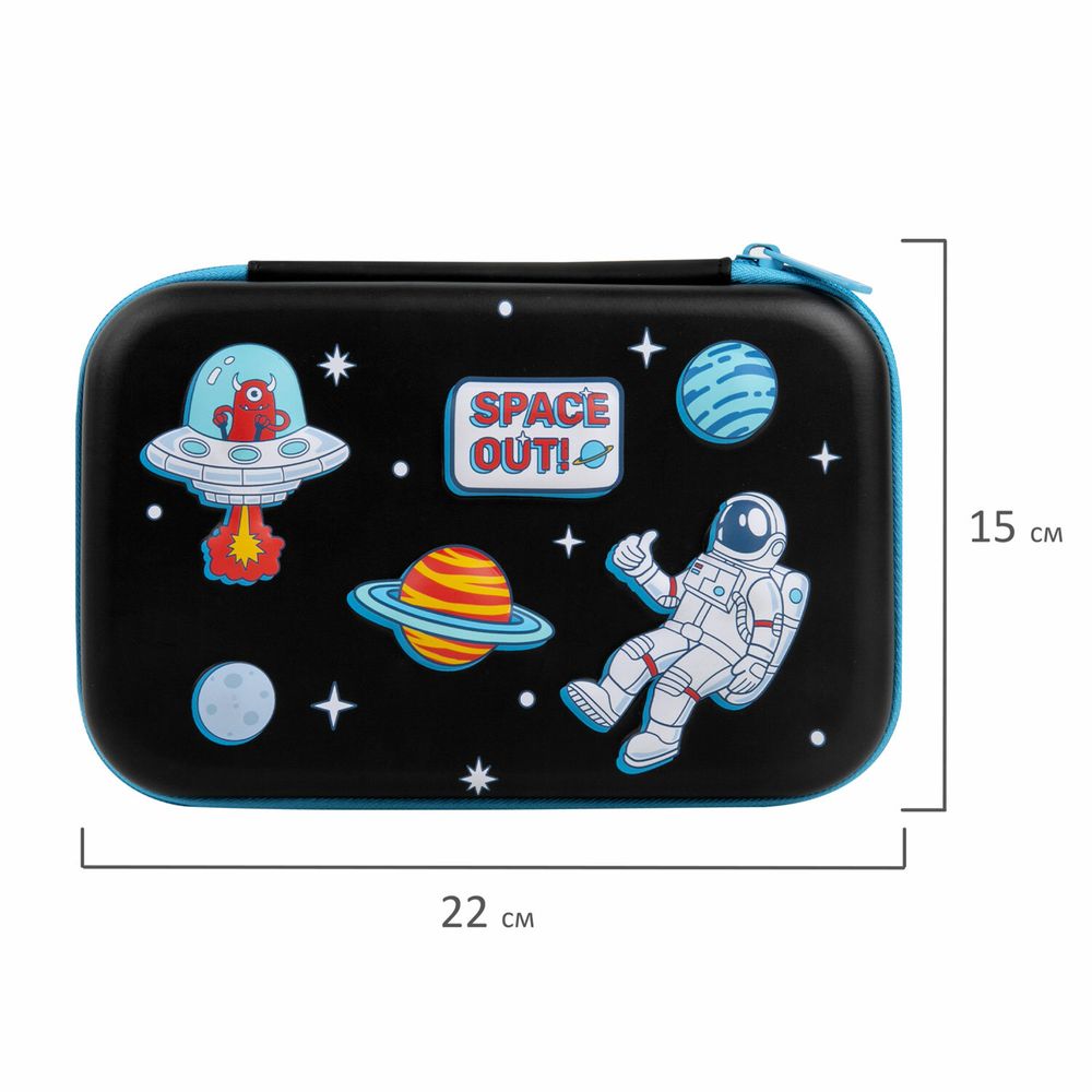 Пенал BRAUBERG KIDS большой удобный с откидной планкой, EVA, 22х15х4 см, "Space out"