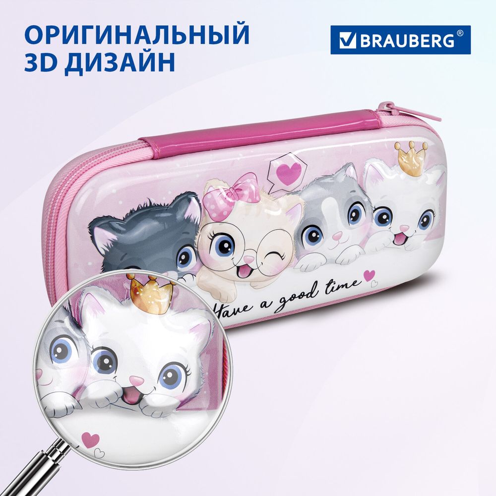 Пенал BRAUBERG, 1 отделение, 1 откидная планка, EVA 3D, 22х10х5 см, "Cats"