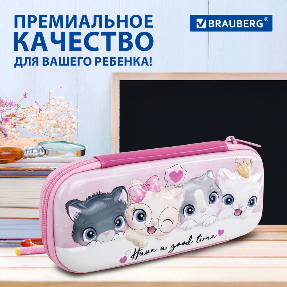Пенал BRAUBERG, 1 отделение, 1 откидная планка, EVA 3D, 22х10х5 см, "Cats"