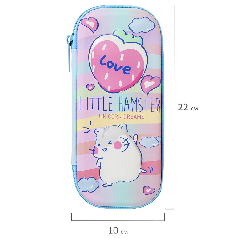 Пенал BRAUBERG, 1 отделение, 1 откидная планка, EVA 3D, 22х10х5 см, "Humster"