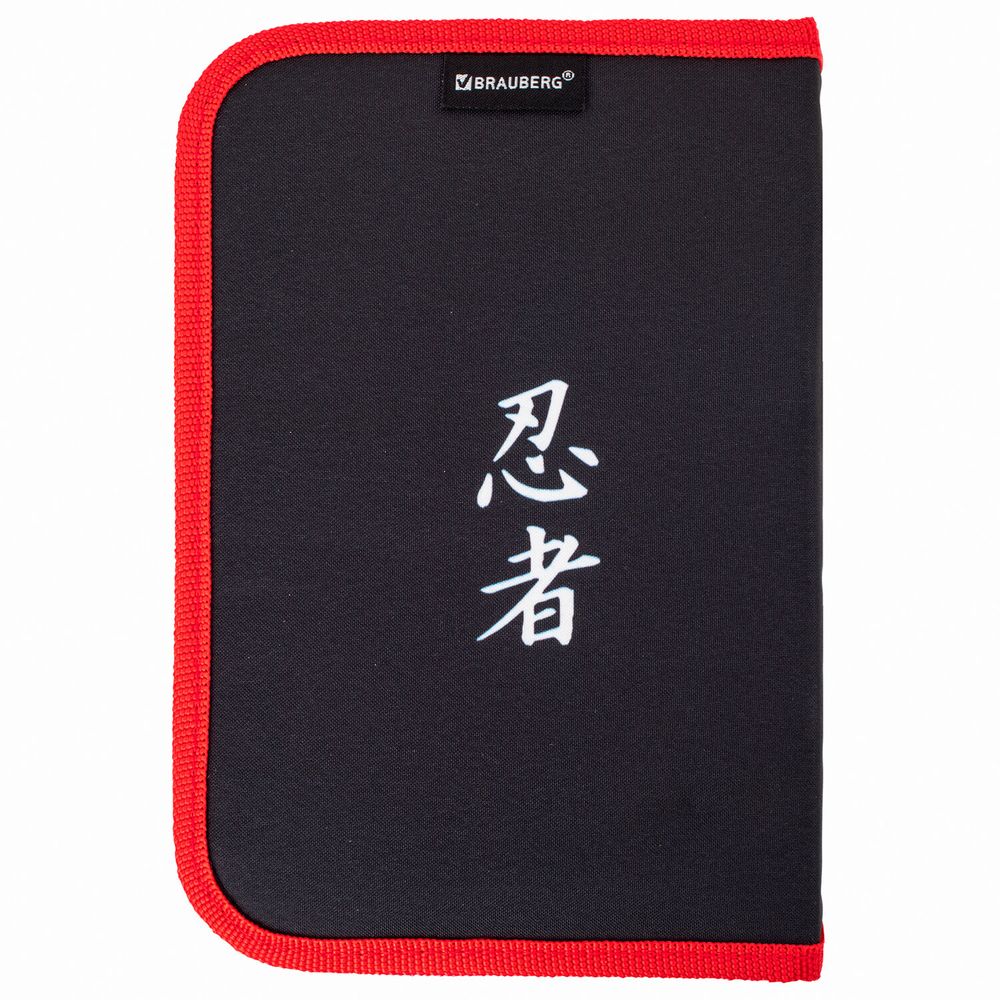 Пенал BRAUBERG, 1 отделение, 2 откидные планки, полиэстер, 21х14 см, "Ninja"