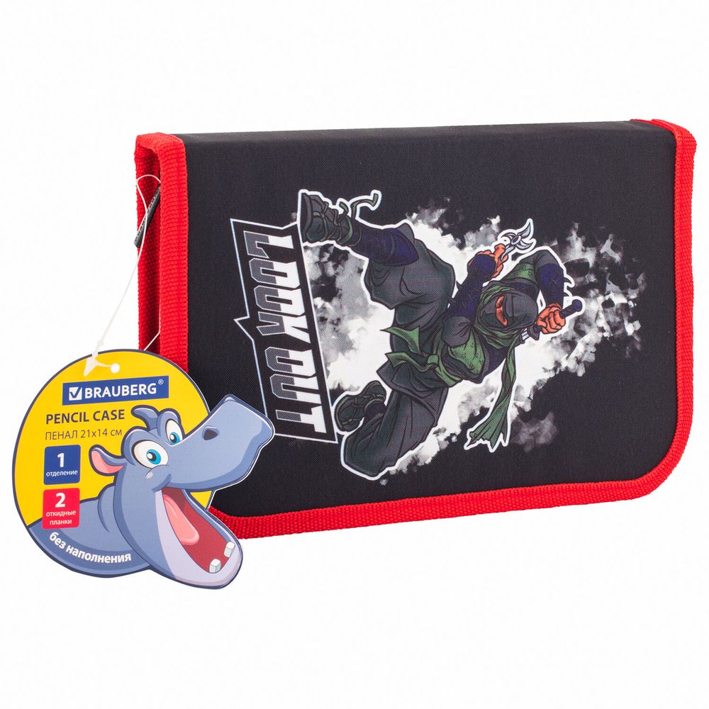 Пенал BRAUBERG, 1 отделение, 2 откидные планки, полиэстер, 21х14 см, "Ninja"